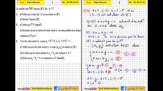 01 Arithmétique Bac Informatique Correction Bac Info 2022 Session Contrôle Rappel De Cours [upl. by Narba926]