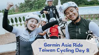 Garmin Asia Ride Taiwan Cycling Day 8 [upl. by Ziladnerb]