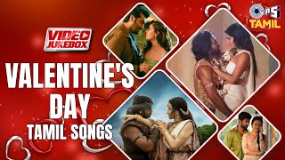 Valentines 2024 Special  Tamil Love songs  Video Jukebox  Tamil New Song 2024  Tamil Hit Songs [upl. by Keraj]