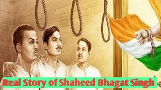 भगत सिंह की कहानी।The Real Story of Bhagat Singh in short bhagatsingh education motivationindia [upl. by Anitneuq]