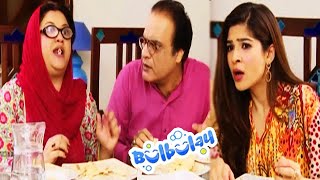 Momo Ka Lag Gaya Jackpot 😉😉 Khoobsurat  Bulbulay [upl. by Yert242]