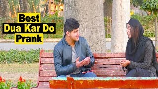 Best Dua Kar Do Prank  Mariam Ikram  Lahore TV  Fun  Entertainment  joy  Comedy [upl. by Sorrows]