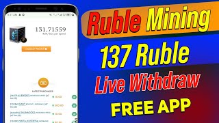 Free Ruble Mining app  Ruble earning app 2024  ruble mining site [upl. by Summons314]