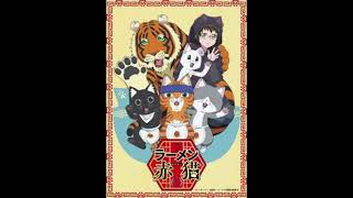 Red Cat Ramen Anime 2024 Episode 4 [upl. by Nitsuga]