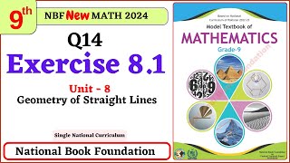 Class 9 I Math Exercise 81  Q14 Solutions I Class 9 Math Unit 8 exercise 81 [upl. by Arimas]