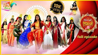 ‼️ mahalaya 2024‼️ Full episode Trilok jononi trinoyoni mahalaya2024 viralvideo [upl. by Leirud]