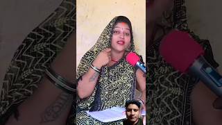 हमे भोरवा मे राम नाम पढ़ावे पिया paranjal panday avadhi lokgeet youtubeshort [upl. by Barthel]