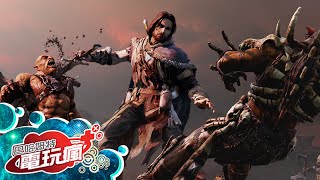 《中土世界：魔多之影 MiddleEarth Shadow of Mordor》新手快速入門攻略 [upl. by Eemla]