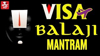 Chilkur Balaji Mantra  Visa Balaji Mantra  Venkateswara Swamy Mantra [upl. by Bel858]