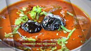 vendakkai puli kulambu  kuzhambu  ladys finger curry for rice  dosa  roti [upl. by Arres724]