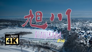 【4K】20240302  旭川 Asahikawa 請開啟字幕觀賞 [upl. by Ayikat]