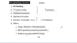 hepatic encephalopathy [upl. by Tomas]