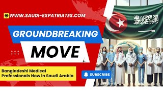 For the First time Bangladesh sends its Doctors to Saudi Arabia  Bangladeshis in KSA  Bangladesh [upl. by Epuladaugairam622]