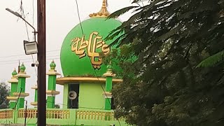 Ziyarat E Rozaye Bibi Fatima Zahra Jaora mp [upl. by Yahs]