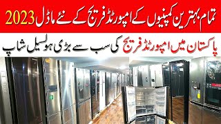 Imported Fridge Price in Pakistan  Hashoo Center Saddar Karachi  Fridge PriceExplore With Salman [upl. by Fast]