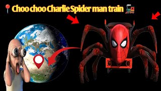 😶‍🌫️😰Choo Choo Charlie Spider man train 🚂 📌Gio At The END 📍 video map mapjunction [upl. by Atinomar]