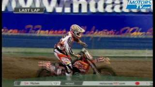 MX2 Goncalves takes 2009 Benelux GP win [upl. by Ellessig478]