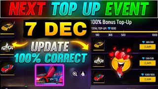 Next Top Up Event In Free Fire 7 DECEMBER 2023  upcoming top up event in free fire [upl. by Innaig]