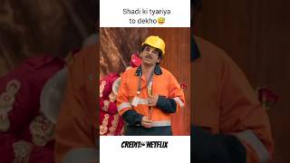 Chumbak Mittal ki shadi 😂  The Kapil Sharma Show kapilsharma chumbakmittal shorts [upl. by Tollmann]