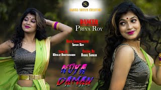 Muza  Noya Daman ft Tosiba amp Meem Haque  Dance Cover By Priya Roy  Shyam Roy Choreography [upl. by Naoh282]