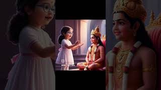 रामो राजमणिः सदा विजयते voice  Reva Kulkarni रामरक्षा संस्कृत voiceoveractor voiceover [upl. by Aidnic]