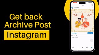 How to get back archived posts on instagram [upl. by Orly]