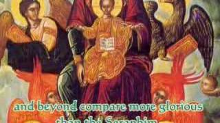 Axion Estin Greek Orthodox Christian Byzantine Chant 5 [upl. by Marih385]