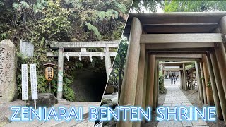 ZENIARAI BENTEN SHRINE  KAMAKURA KANAGAWA  PINOY ENGINEER IN JAPAN [upl. by Hau]