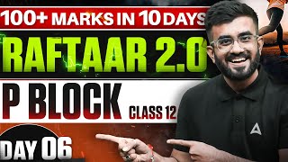 P Block Elements Class 12 One Shot  NEET 2024  Nitesh Devnani [upl. by Aileve]