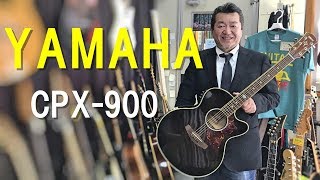 YAMAHA CPX900 ヤマハのエレアコ コンパスシリーズ！ [upl. by Gunther108]