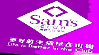 main theme  sams club [upl. by Riti]