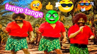 tanga tanga funny song🤪🤪🤪 New Dj Song 2024  Tenge Tenge Song  टंगे टंगे डीजे सॉन्ग  Dj Remix [upl. by Valdes252]