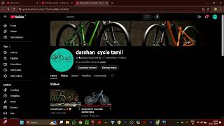 darshan cycle tamil new channel 🚲❤️ [upl. by Cirdek562]