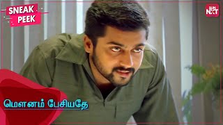 The Pioneer of morattu singles  Mounam Pesiyadhe  Suriya  Trisha  Tamil  Full Movie on Sun NXT [upl. by Osrick]