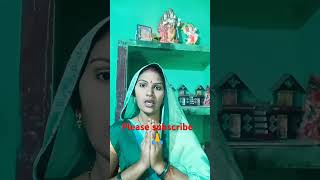 Most pawar full shni mantra bhaktisong actactting youtubeshorts peehu Patel vlogs upload short [upl. by Winter783]