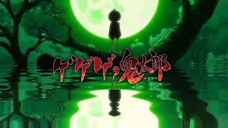 Gegege no kitaro OST 1 KONTON NO SHITA [upl. by Auoh]