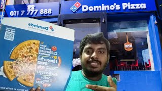 Domino’s පිසා වන්චාවක්ද Dominos PizzaPizza promotionBudjet friendly dominos kadachotu8949 [upl. by Penrose]