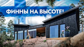 Интерьер и архитектура домов фишки и тренды\ Выставка Asuntomessut 2023 [upl. by Aicinoid]