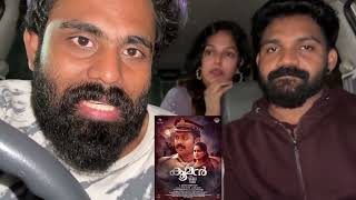 Kooman Movie Opinion  Asif Ali 🔥 [upl. by Lleraj]