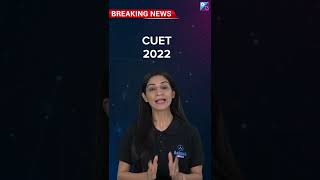 CUET Latest Update  Exam Postponed  NEET 2023 shorts [upl. by Brown]