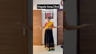 Nagada Sang Dhol Baje  Dance Tutorial garbadance navratri garba dancetutorial [upl. by Noislla129]