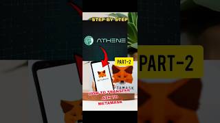 How To Withdraw ATH Coins In Metamask Wallet⁉️ Part2  Transfer ATH To Metamask  athenenetwork🔥 [upl. by Atnes]