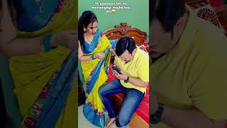 Padosan bhi na 😜neetusanjaysaraswat2185 aligarhwale matchingcouple [upl. by Halie]