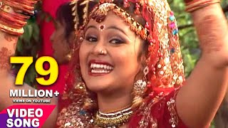 अनु दुबे का सुपर हिट देवी गीत  Nimiya Ke Dadh Maiya  Anu Dubey  Bhojpuri Devi Geet [upl. by Srini]