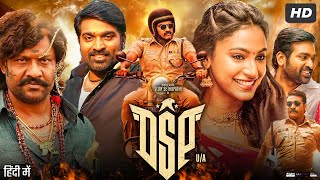 DSP Full Movie In Hindi Dubbed  Vijay Sethupathi  Shivani Narayanan  Review amp Amazing Fact [upl. by Ysdnil]