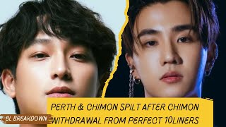 Chimon amp Perth SPILT PAIRING😧Perfect 10Liners❤️BL React RECAP blreview perthchimon [upl. by Sherard]