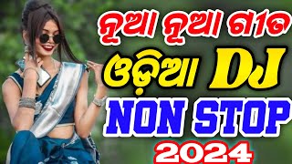 Non stop new Odia dj song।।hard edm mix Non Stop Dj Song।।odia dj।।2024 [upl. by Eiliah]