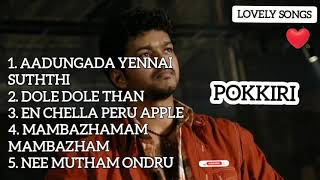 pokkiri Tamil movie Audio songs mani sharmas music ❤️ [upl. by Oecam]