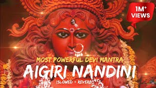 Aigiri Nandini Stuti  Mahishasura Mardini  Durga Stotram  महिषासुर मर्दिनी स्तोत्र 🙏🚩  Listen Me [upl. by Roddie868]