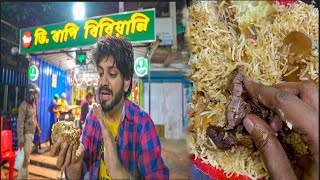 কিছু serious problems আছে in D Bapi 😡But খুব JUICY mutton biryani 🤤👌 [upl. by Akiemat]